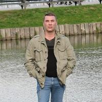 Отзыв от Григорий - DTV виза